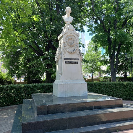 Kol'tsovskiy Skver photo