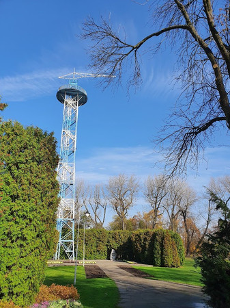Kosciuszko Park photo