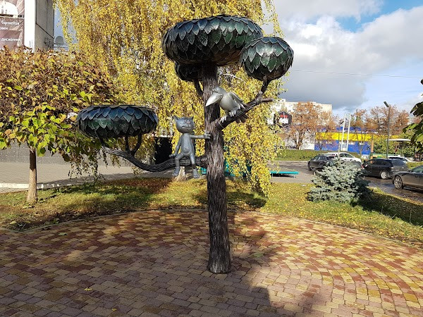 Kotonok S Ul. Lizyukova photo