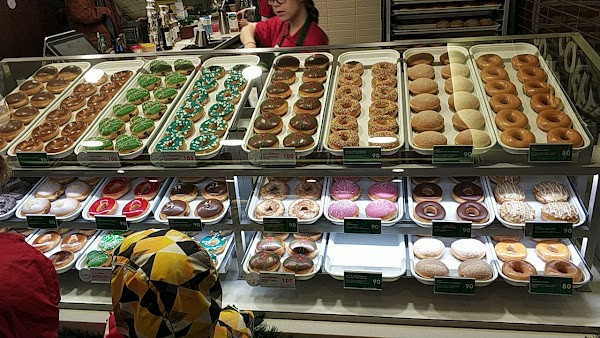 Krispy Kreme photo