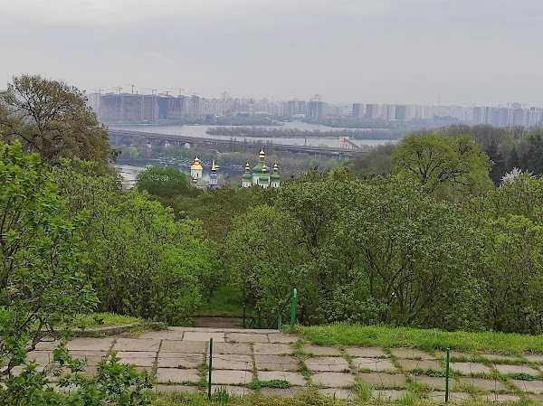 Kyiv National Botanical Garden photo