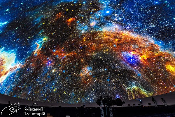 Kyiv Planetarium photo