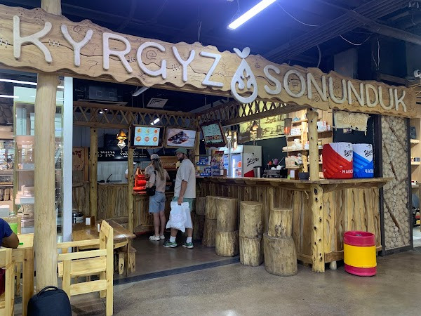 Kyrgyz sonunduk photo