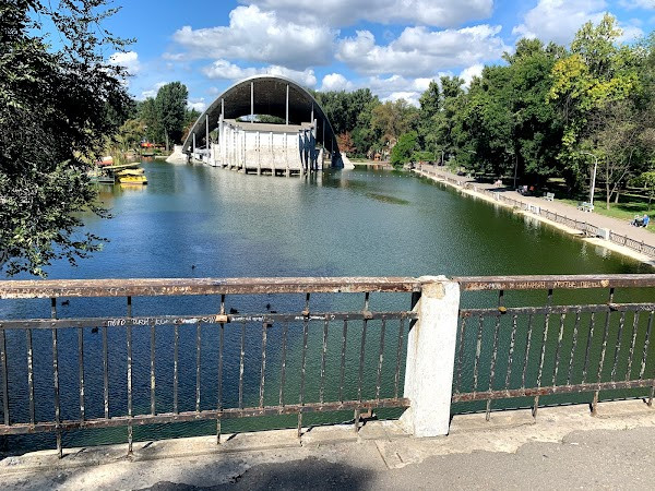 Lazar Globa Park photo