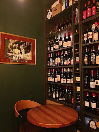 Le Pin. Wine bar & bottle shop photo