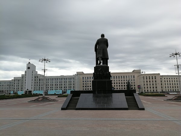 Lenin Monument photo
