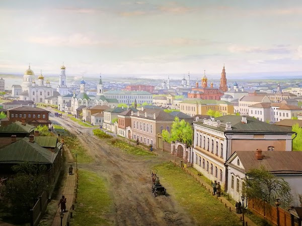 Lenin memorial photo