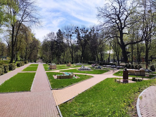 Leontovych ัentral park of Vinnytsia photo