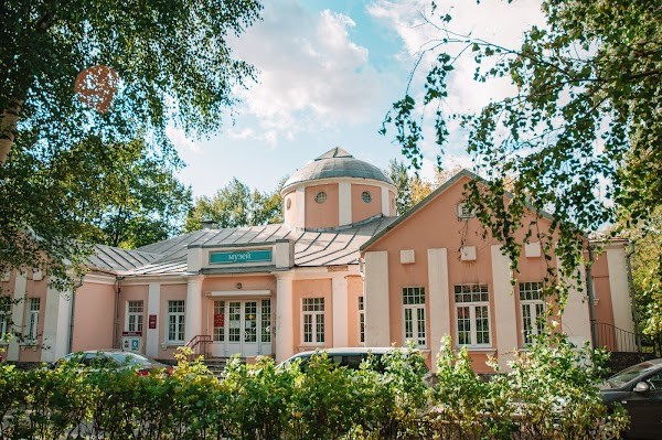 Local History Museum photo