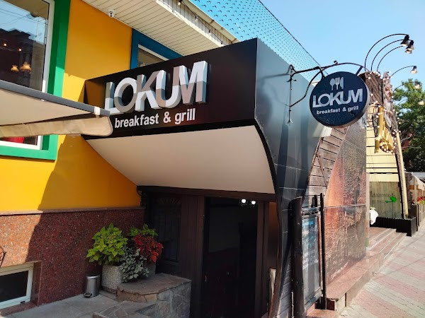 Lokum Cafe-Grill photo