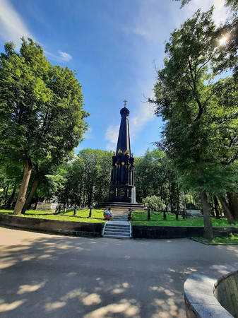 Lopatinskiy Sad photo