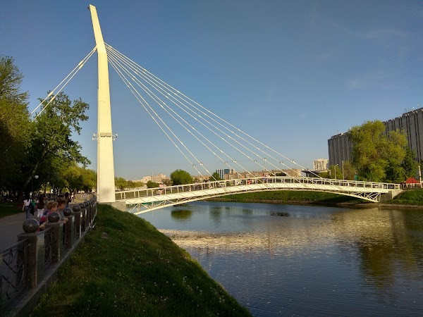 Lovers' Bridge photo