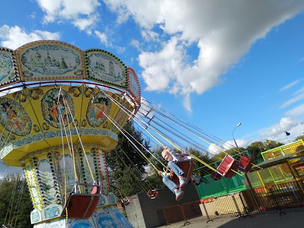 Luna-Park Karusel' photo