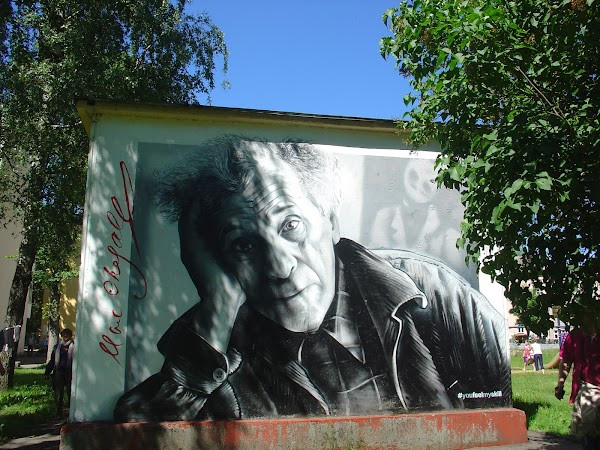 Marc Chagall Art Center photo