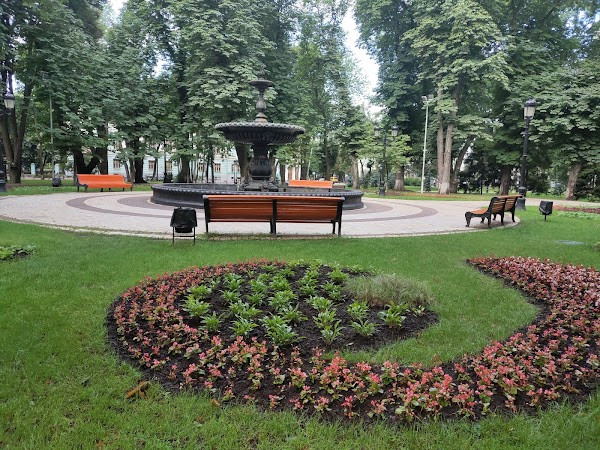 Mariinskyi Park photo
