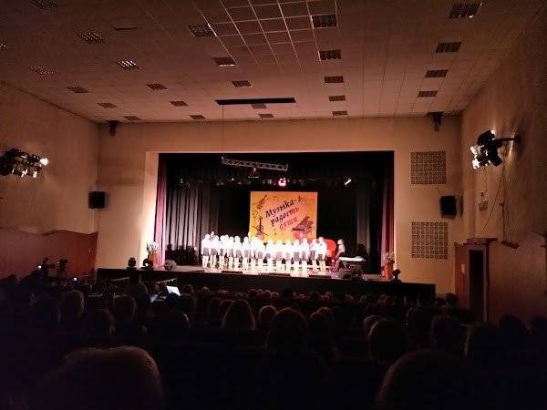 Mauk "Tsentr Kul'tury "Oktyabr'" photo