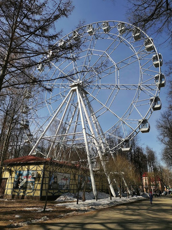 Maxim Gorky Central Amusement Park photo