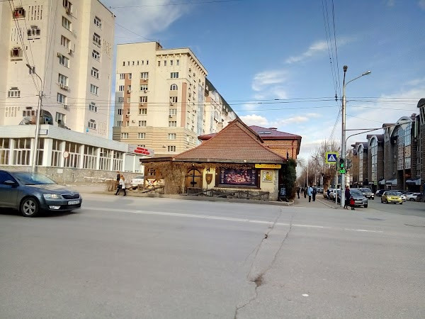 Mc Highlander, club-cafe Scottish cuisine photo