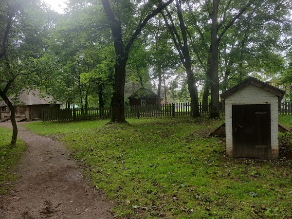 Melikhovo photo