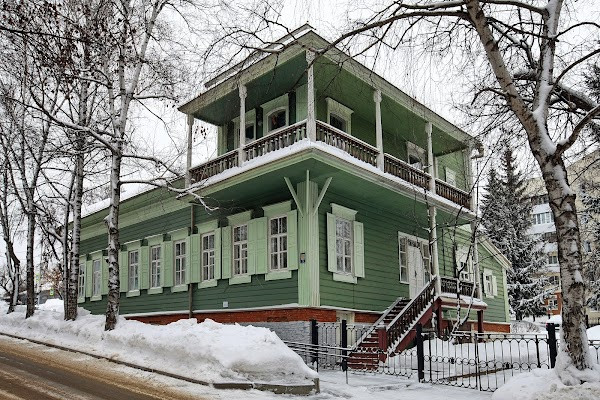 Memorial House Museum ST Aksakov photo