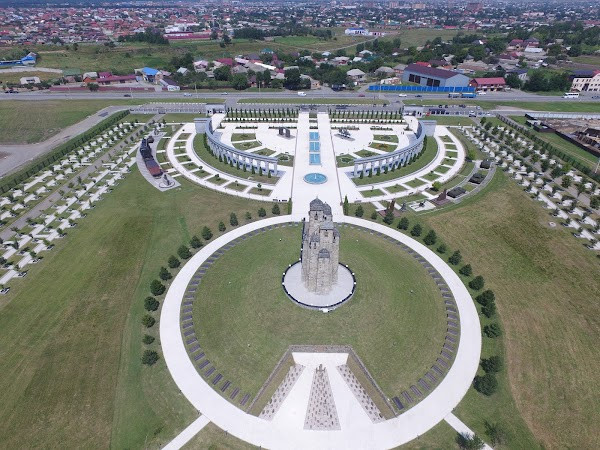 Memorial Pamyati I Slavy photo