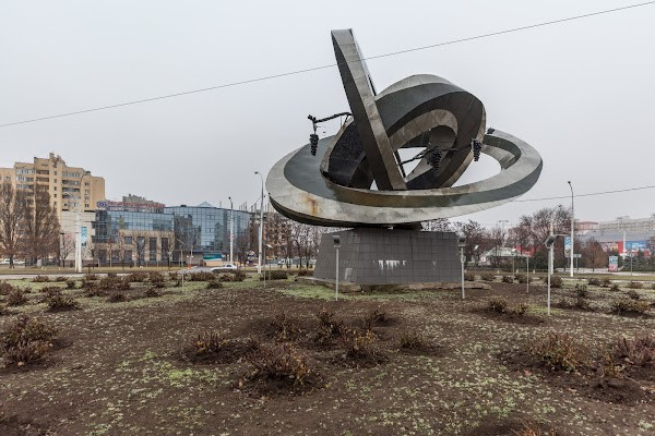 Mirnyy Atom photo