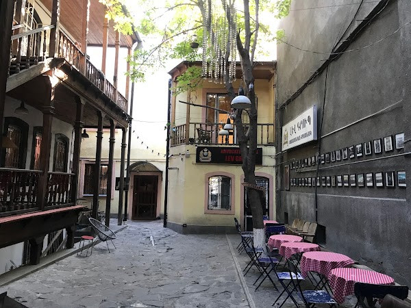 Mirzoyan Library photo