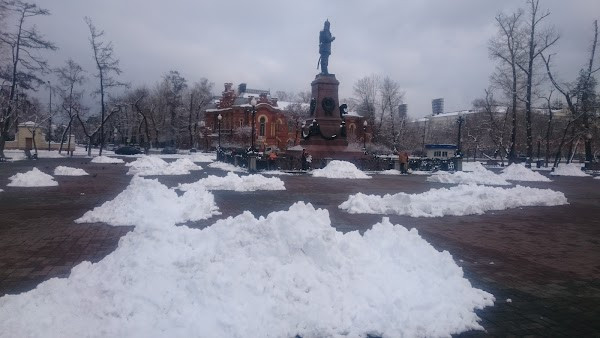 Monument to Alexander III photo