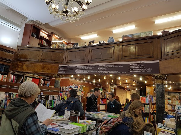 Moskovskiy Dom Knigi photo