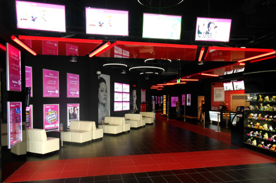 Multikino photo