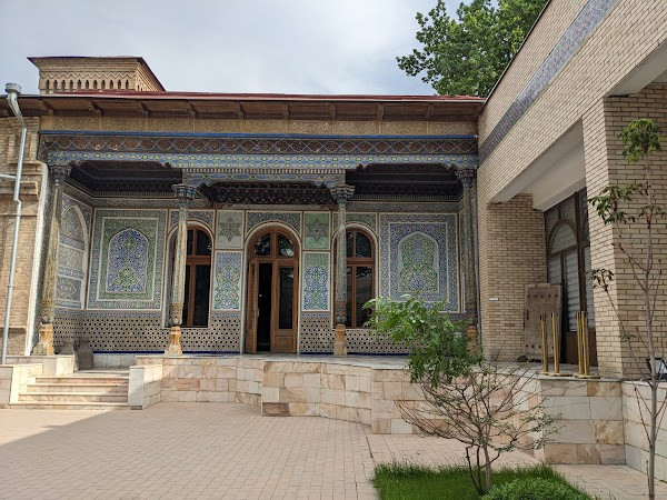 Museum of Applied Arts photo
