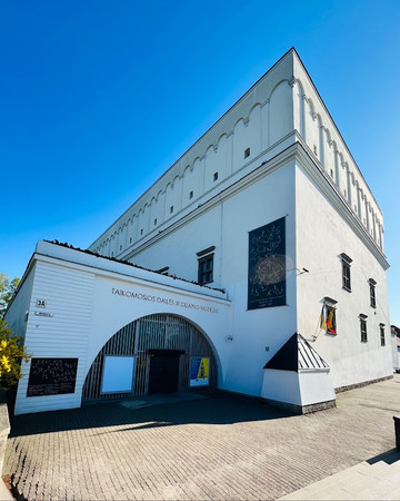 Museum of Applied Arts and Design photo