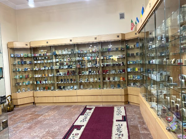 Museum of Miniature Books photo