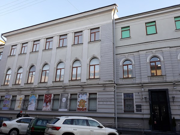 Museum of Nature and Ecology of the Republic of Belarus photo