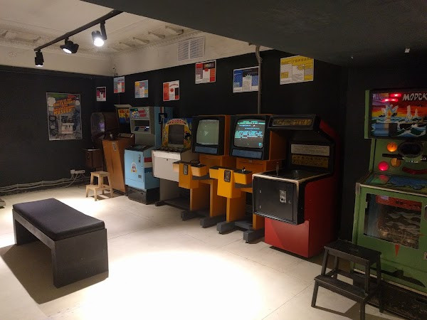 Museum of Soviet Arcade Games photo