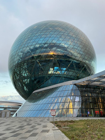 NUR ALEM Future Energy Museum photo