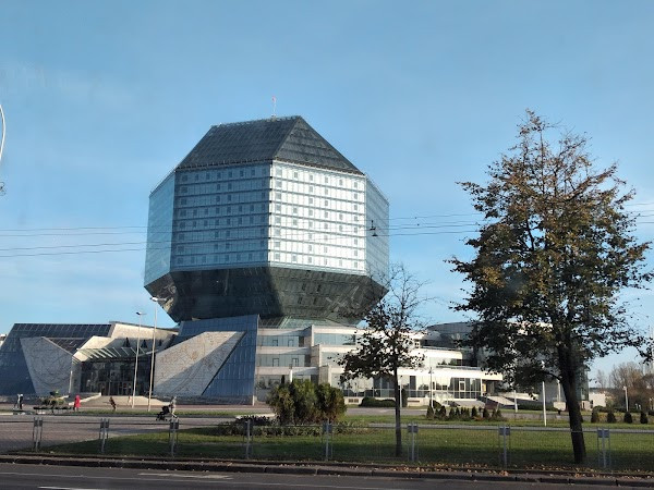 National Library of Republic of Belarus photo