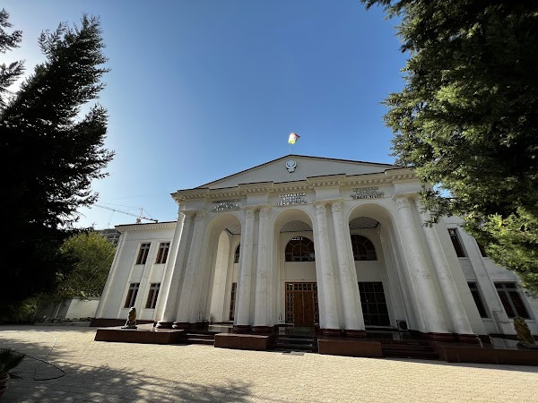 National Museum of Antiquities of Tajikistan photo