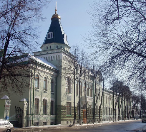National museum of Republic of Bashkortostan photo