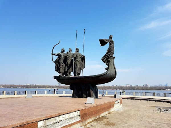 Navodnitsky park photo
