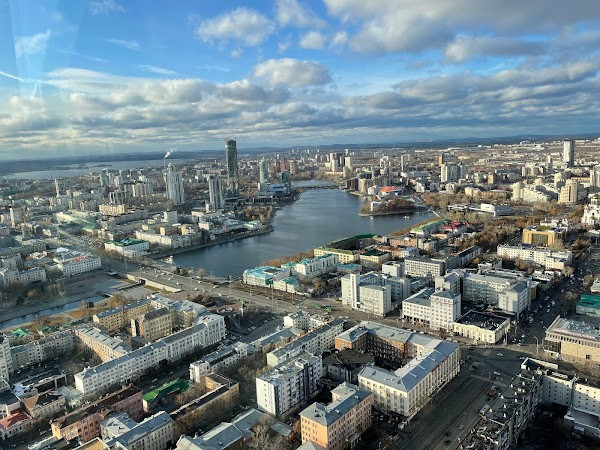 Observation deck photo