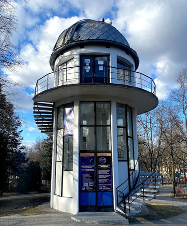 Observatory photo