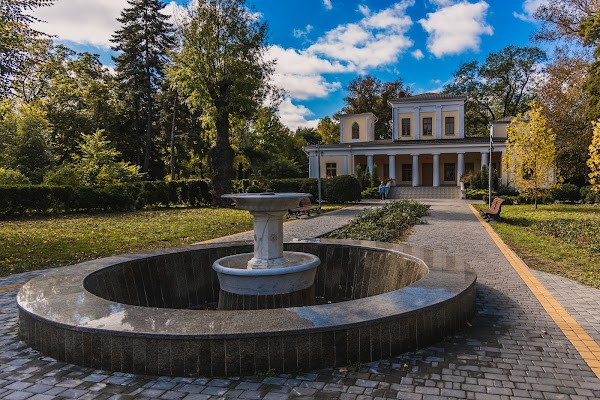 Odessa Botanical Gardens ONU named after I.I. Mechnikov photo
