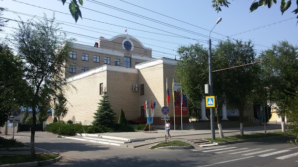 Orenburg State Agrarian University photo