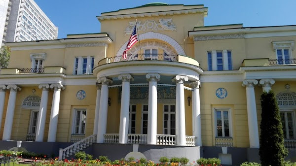 Osobnyak Vtorova - Rezidentsiya Posla Ssha photo