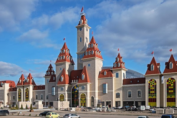 Ostrov Mechty (Dream Island) photo