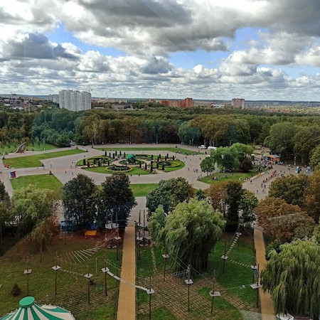P. Belousov Central Park of Culture and Recreation photo