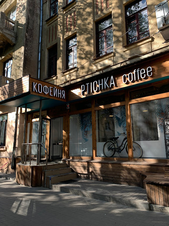 PTICHKA coffee photo