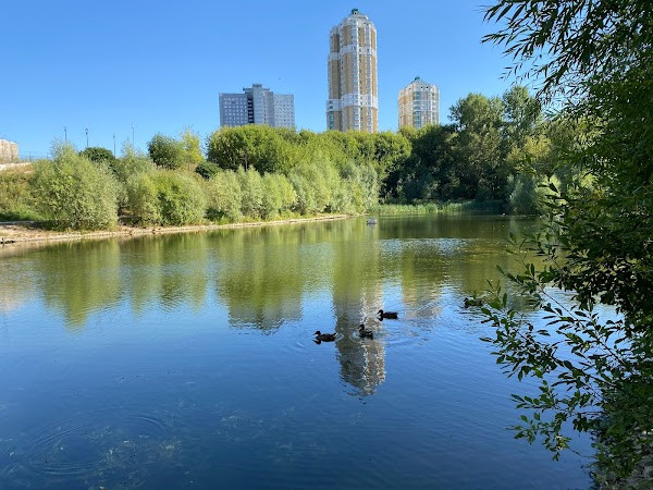 Park 50th Anniversary of October photo