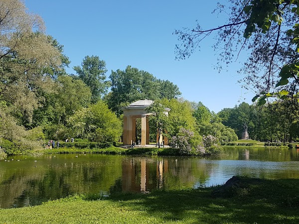 Park Administration Ekateringof photo